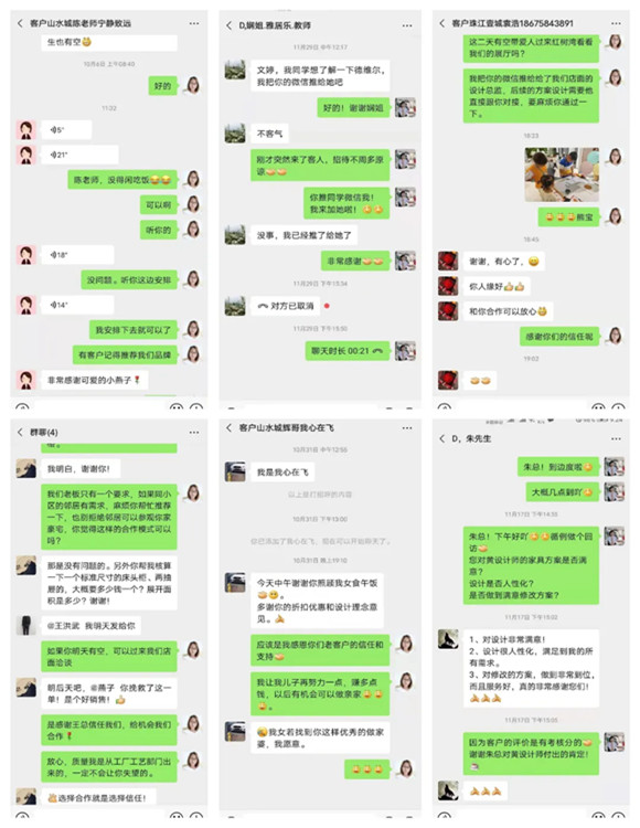 1606961798588997.jpg 图片4_副本.jpg